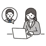 お客様候補