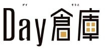 Day倉庫
